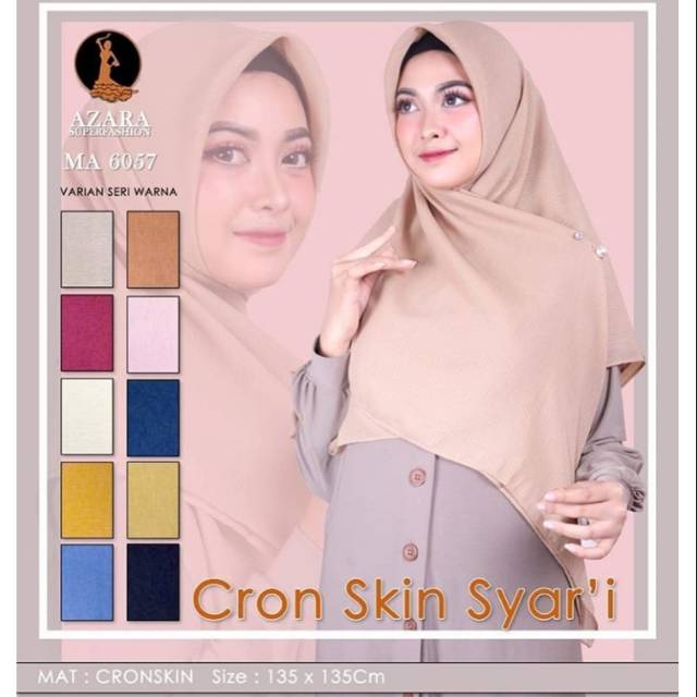 CORN SKIN SYAR'I BY AZARA