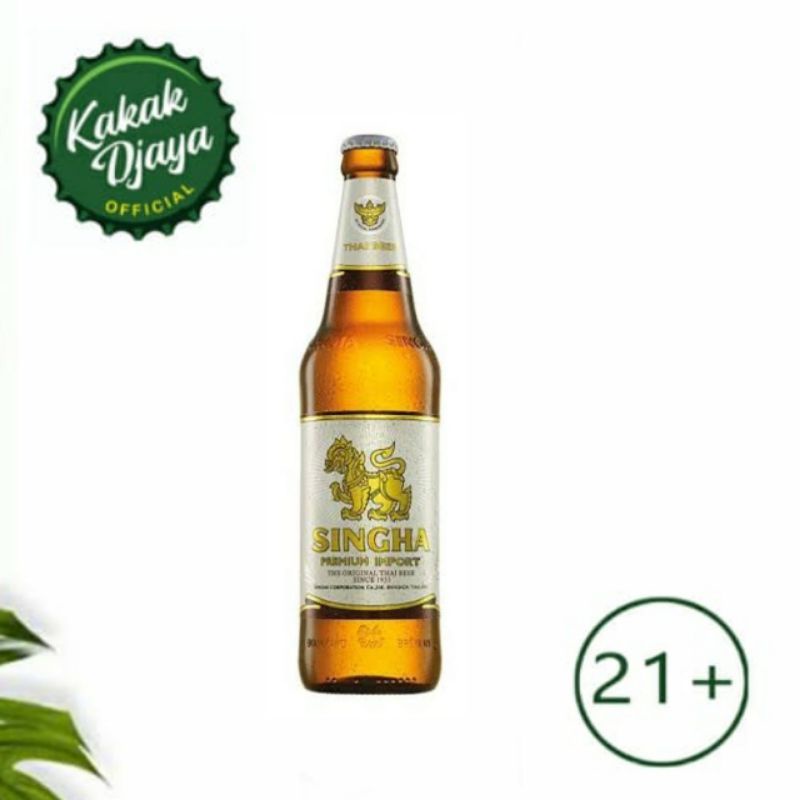 Jual Thailand Beer singha 330ml botol Singha beer Singha bir Thailand