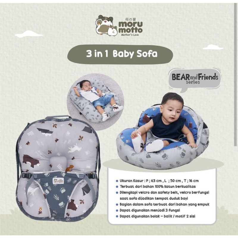 Moru Motto 3in1 Baby Sofa