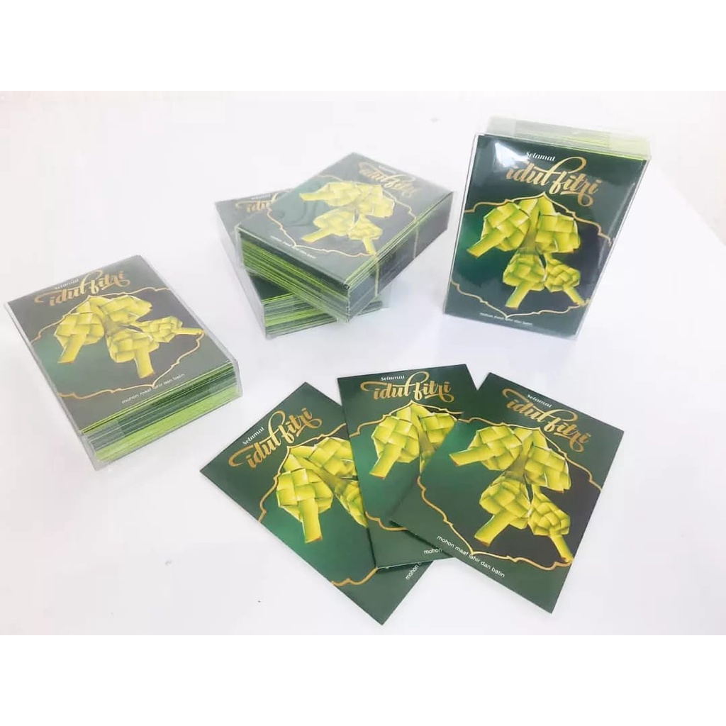 [50pcs] Amplop Lebaran / Angpao Lebaran / Amplop tema idul fitri /Amplop idul fitri / Angpao Idul fi
