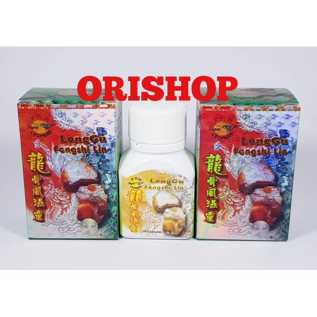 LongGu Fengshi Lin (Obat Rematik)
