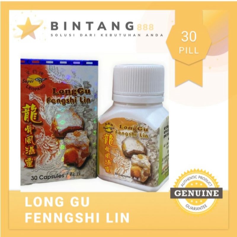 Long Gu Fengshi Lin / longgu fengshi lin super leopard Obat nyeri otot