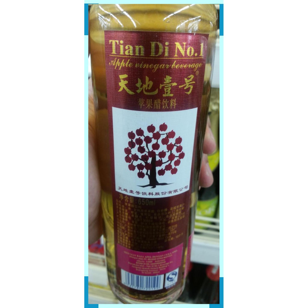 

Tian di no.1 | Apple vinegar beverage