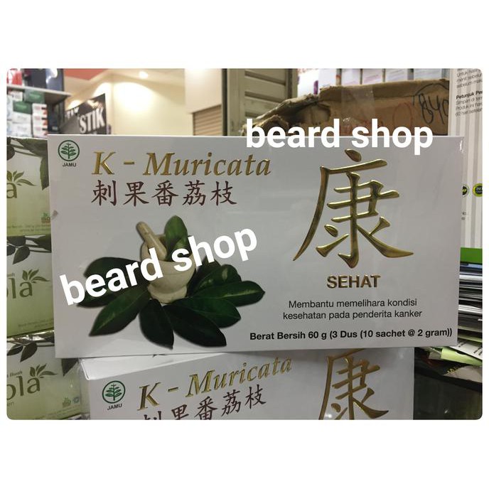 Sale Muricata Asli K Muricata Ekstrak Daun Sirsak Terbaru