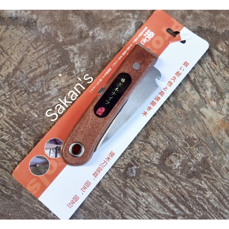 Alat bonsai dan berkebun,  Pisau Grafting Lipat, pisau Okulasi cangkok