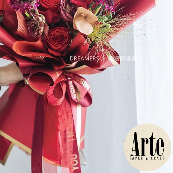 

✳ 20 Lembar Solid Gold Frame Bingkai List Kertas Buket Korea Bunga Flower Wrapping Paper Kado Arte Grosir Jakarta P.XXY-006 ™