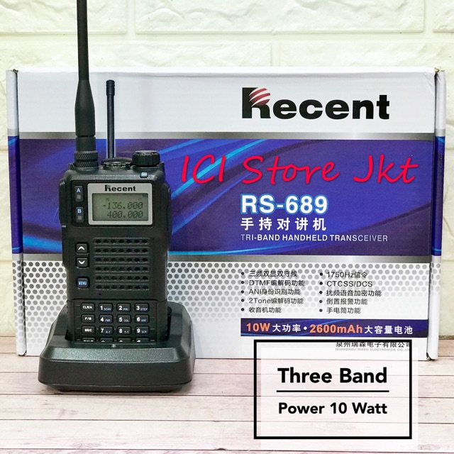 HT Recent Rs 689 /  HT Threeband