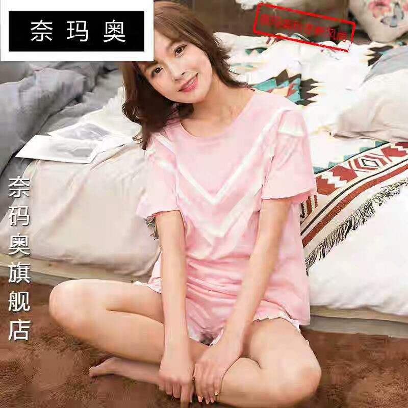 GFS GF PIYAMA IMPORT SET HP BT