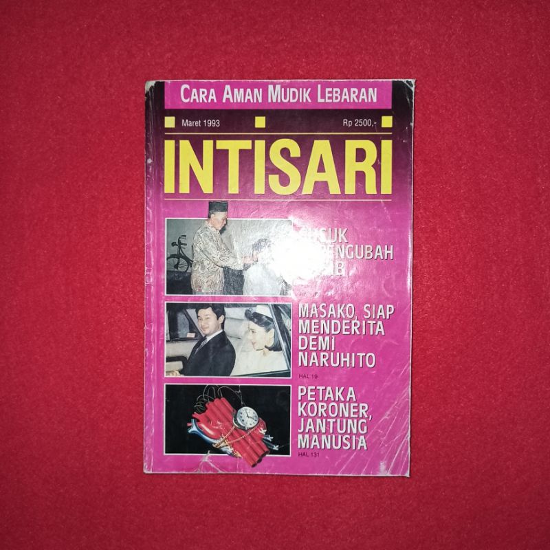 majalah intisari Maret 1993