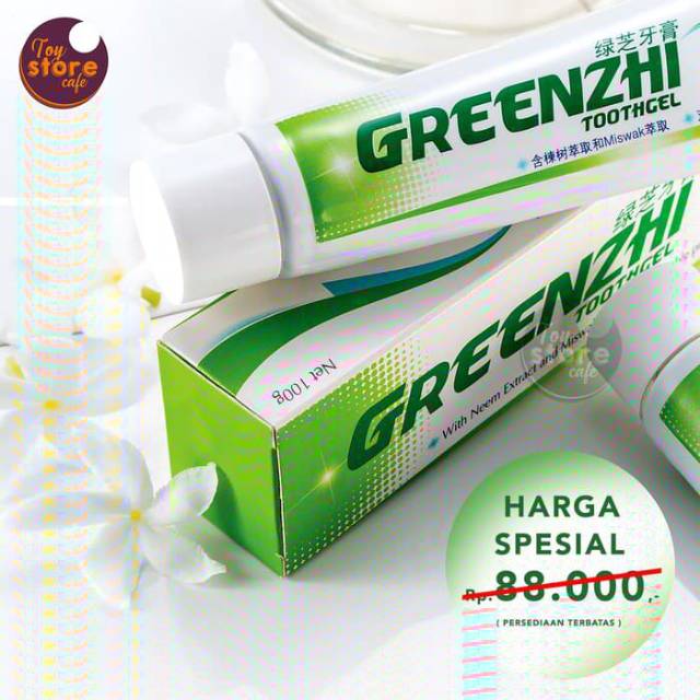 Greenzhi toothgel | shuang hor