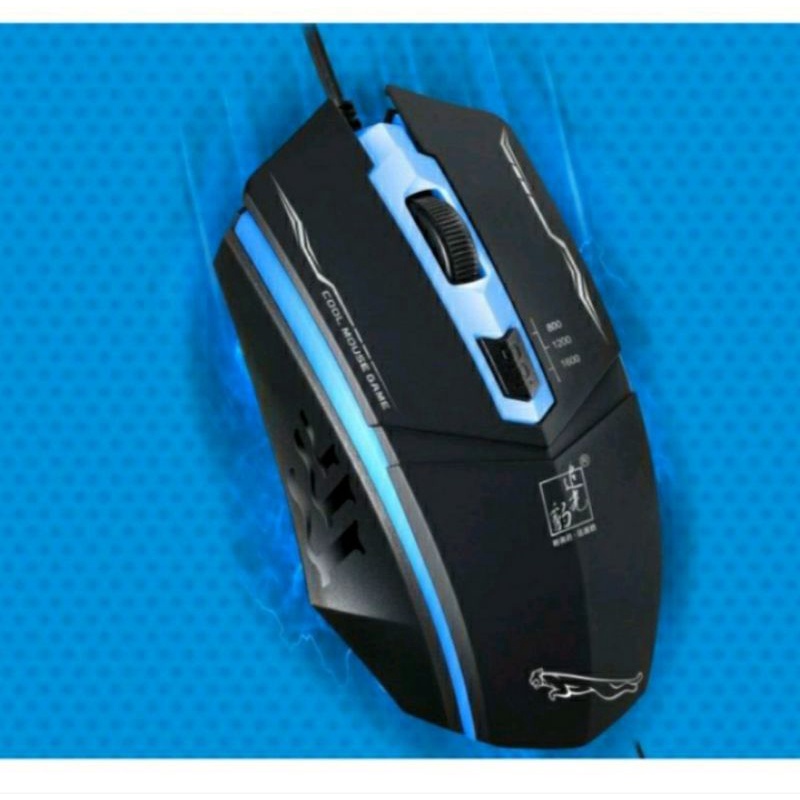 MOUSE GAMING LEOPARD (7 WARNA LAMPU)