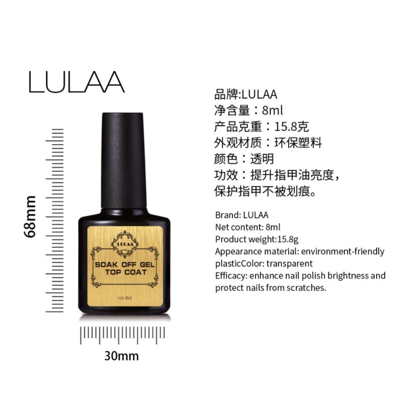 LULAA TOP COAT / LULA BASE COAT Termurah Top Coat Gel Primer + Base Coat Uv Gel Untuk Kutek Cat Kuku 8ml