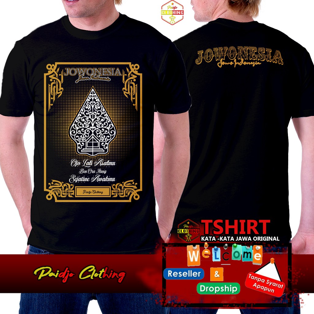 Kaos Kata Kata Jawa Kaos Sobat Ambyar Shopee Indonesia Kaos Kata Kata Jawa Kaos Sobat Ambyar Shopee Indonesia