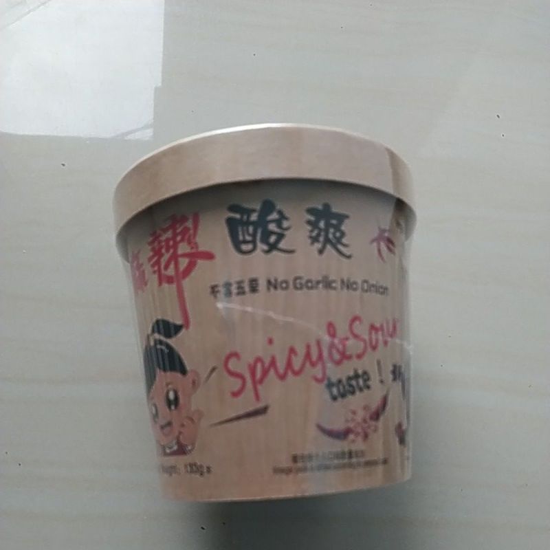 

Suan la fen vegetarian TECK YUAN (Non BAwang)