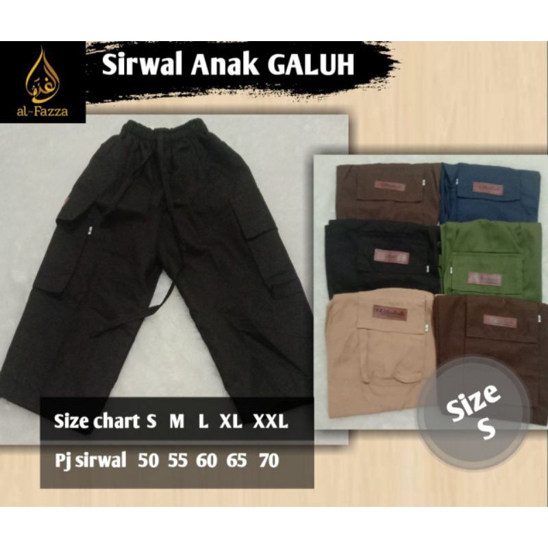 Sirwal anak GALUH Al Fazza Sidoarjo