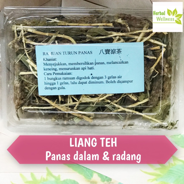 

Liang Teh Premium Quality (Panas Dalam) - Eight Treasure Tea Liangteh