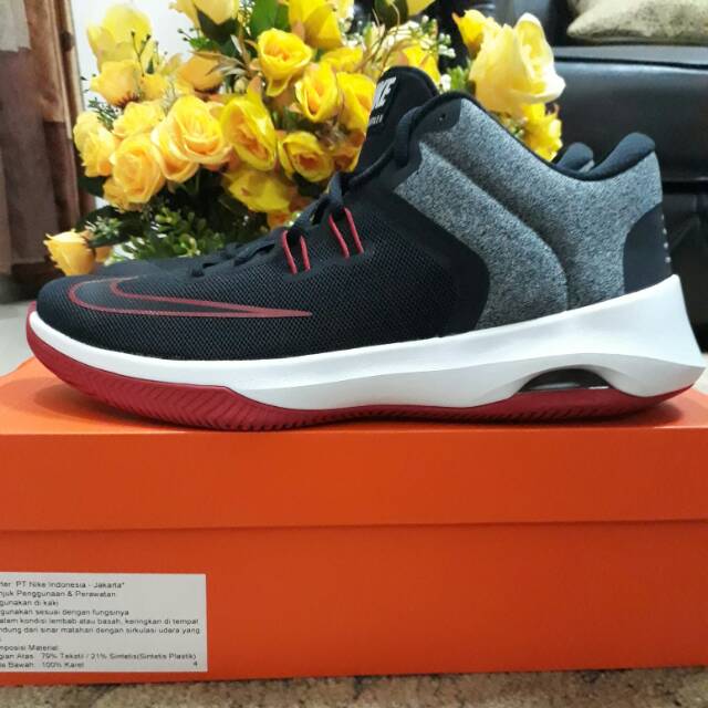 NIKE AIR VERSITILE II