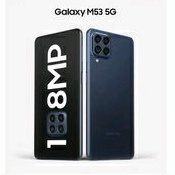 Samsung M53 5G 8/256GB