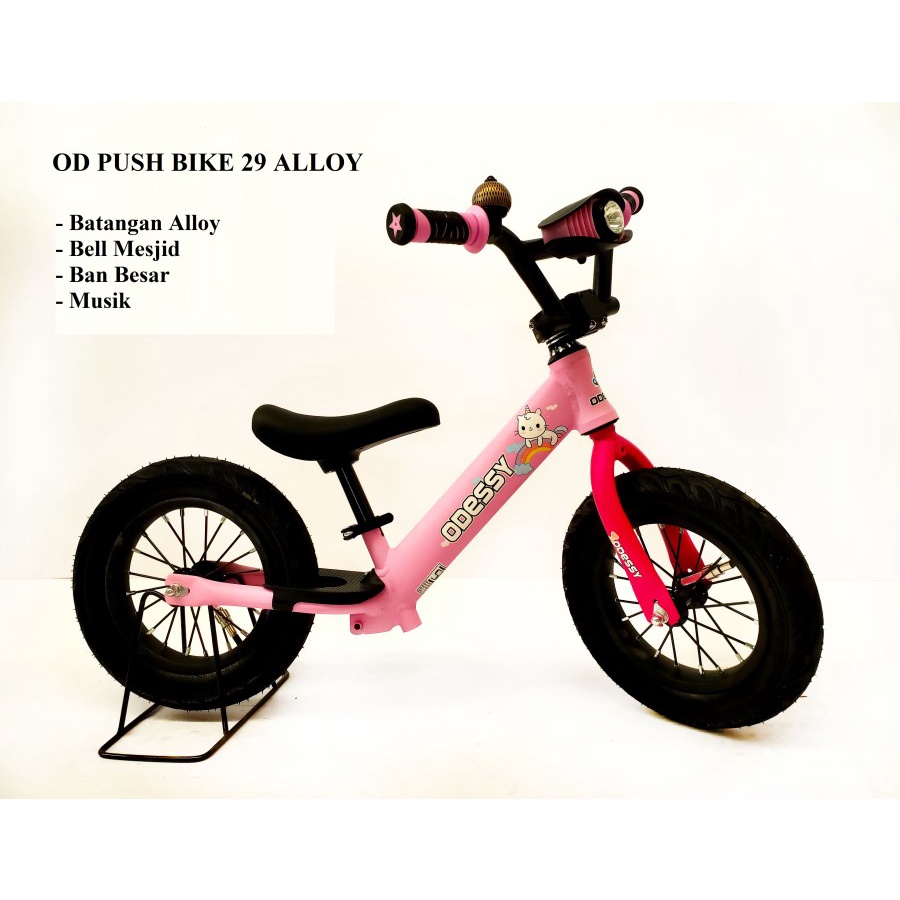 Push Bike / Balance Bike Odessy Bahan Alloy Sepeda Anak 12"
