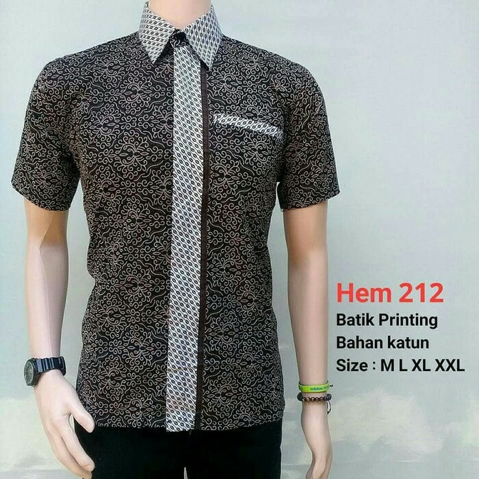 Kemeja Pria Batik Motif Mocca | Hem Batik Pria | BATIK PEKALONGAN - Cokelat Tua- M