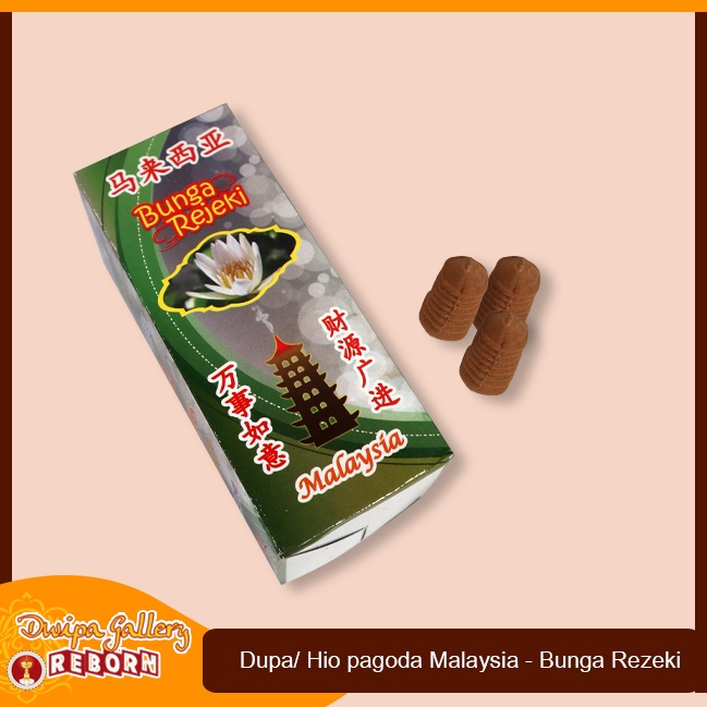 Dupa Hio Buhur Kerucut Cone Pagoda Malaysia - Bunga Rezeki 50pcs