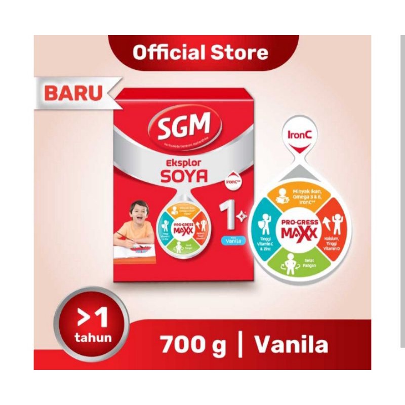 

Sgm soya 1plus vanila 700gr