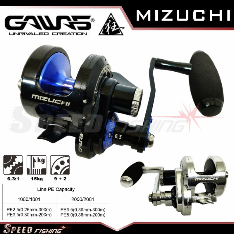 Reel Gawas Mizuchi 1000 1001 2000 2001 HG Reel Daisen Gawas Mizuchi OH Jigging