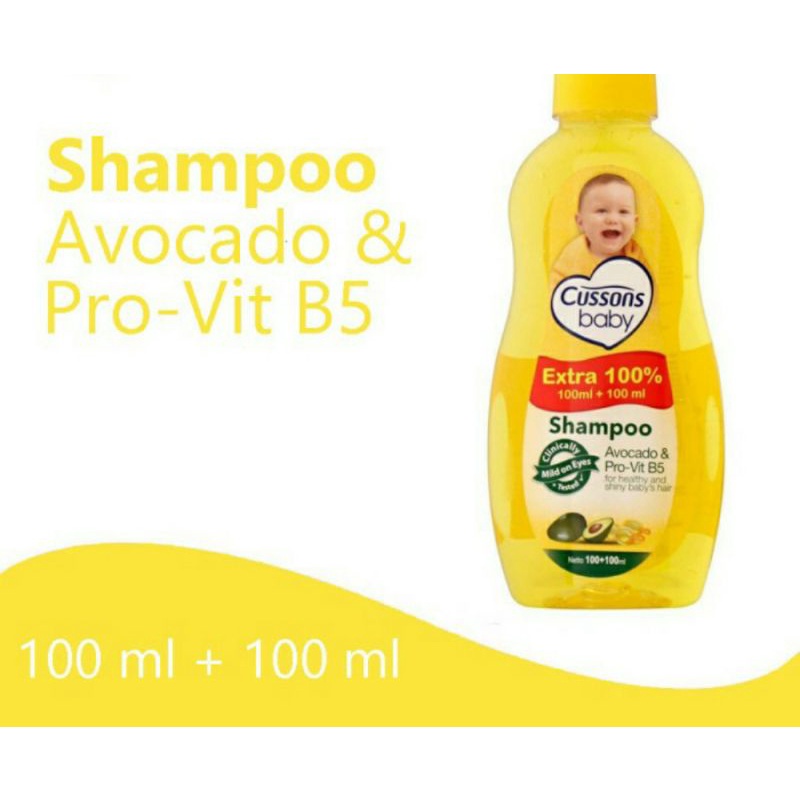 Cussons Baby Shampoo Extra 100ml+100ml