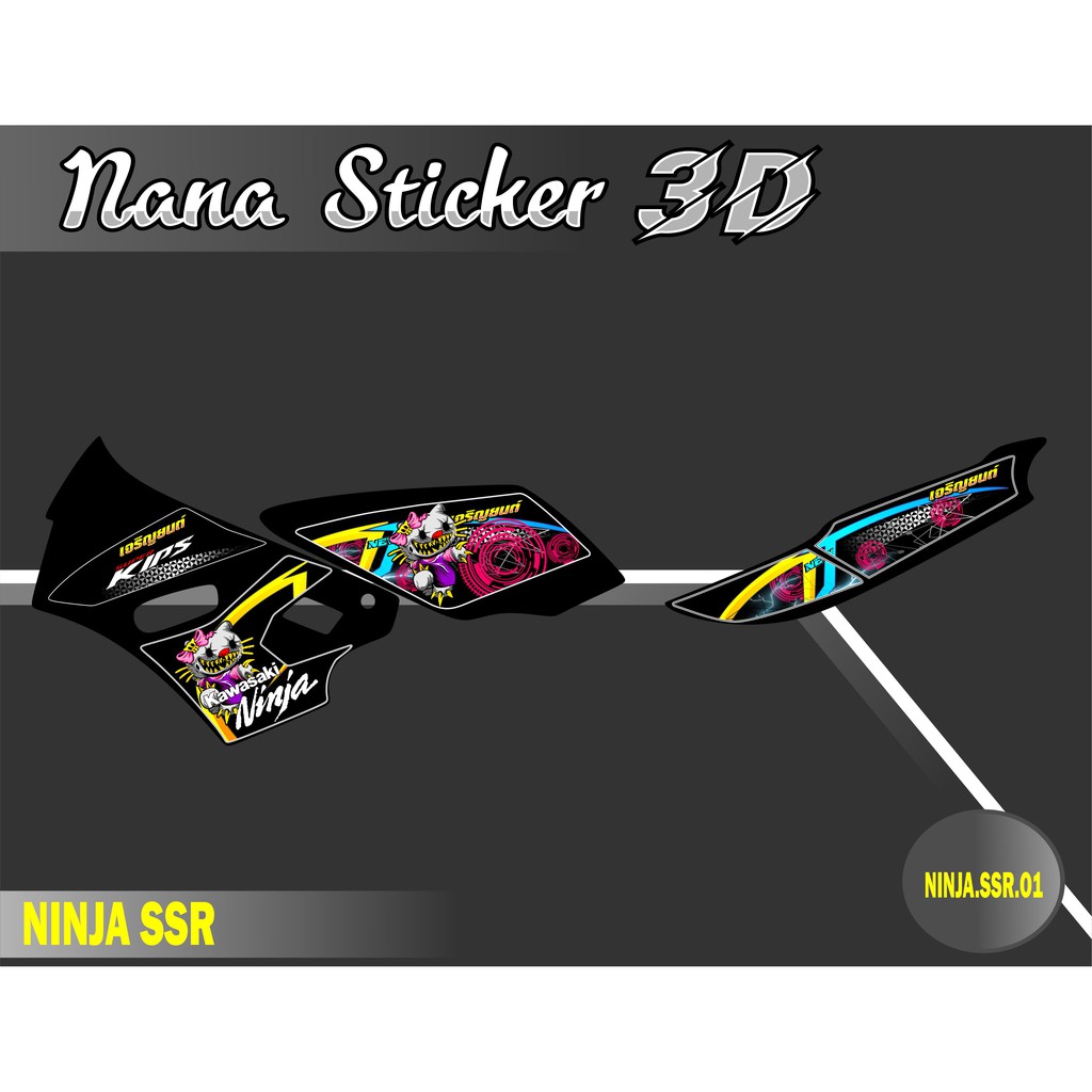 Striping NINJA SSR - Stiker NINJA SSR List Variasi Motor NINJA SSR CODE01