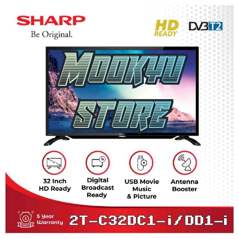 SHARP AQUOS LED TV 32 inch 2TC32DD1i | 2T-C32DD1i | 2T C32DD1i - DIGITAL TV (DVB-T2)