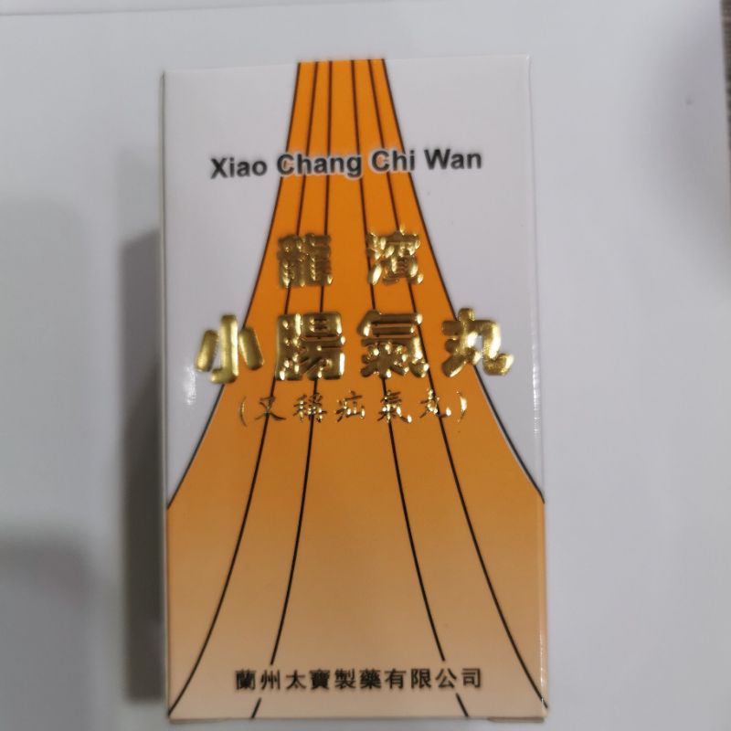 Xiao Chang Chi Wan Long Bing PT. Sinar Herba Radix