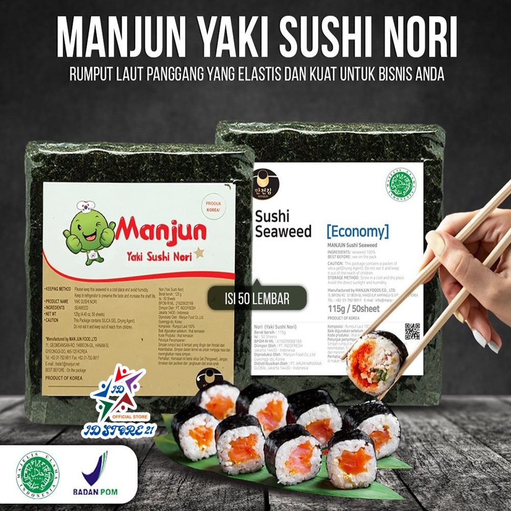 MANJUN Sushi Nori Kimbab 50 Sheet Halal MUI │ Nori Gimbab Import Lembar Rumput Laut product of korea