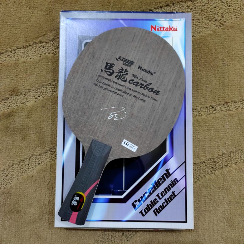 DHS Nittaku Ma Long Carbon LG FL Blade Bet Tenis Meja Pingpong