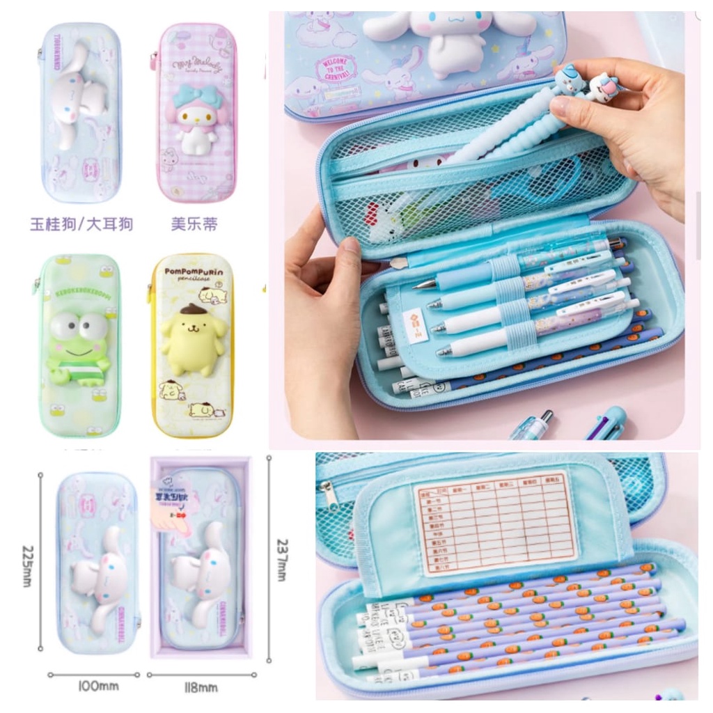 

tempat pensil (pencil case) squishy melody pompurin