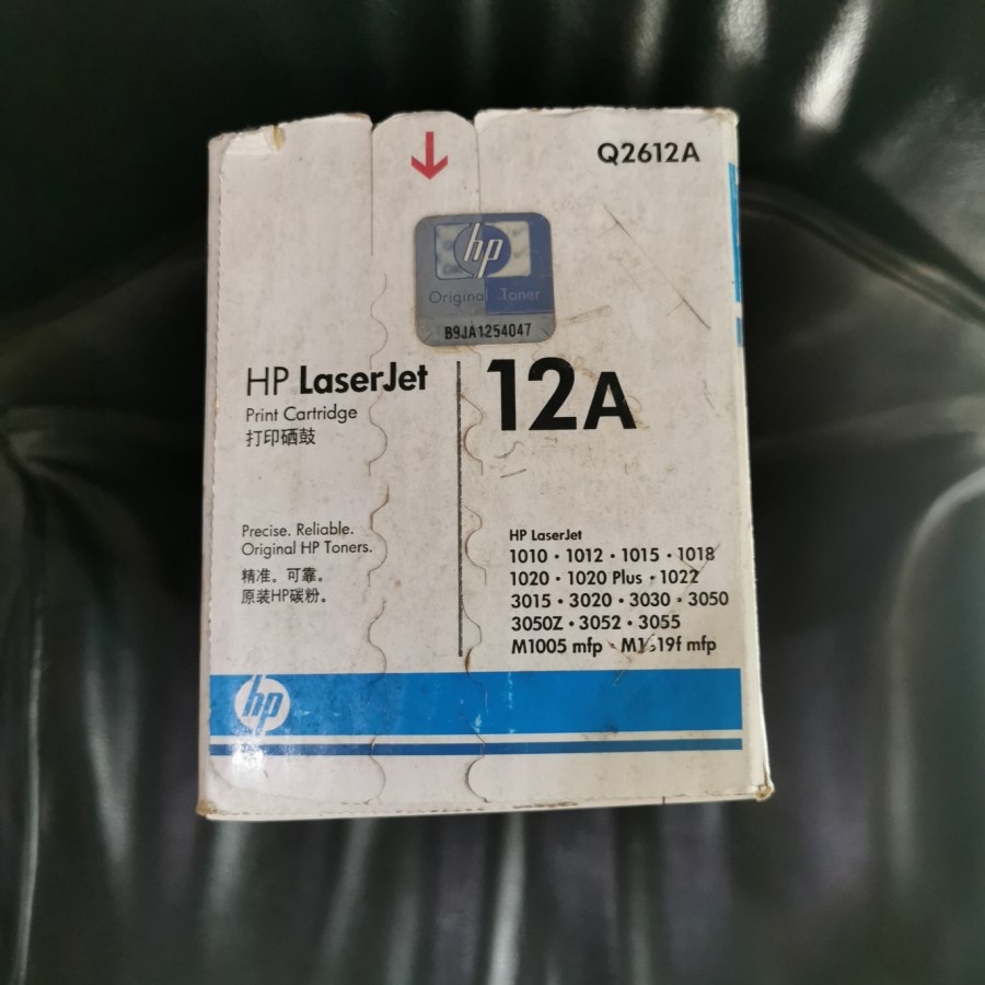 EXPIRED Toner Cartridge HP 12A - Q2612A Black LASERJET 100% ORIGINAL expired