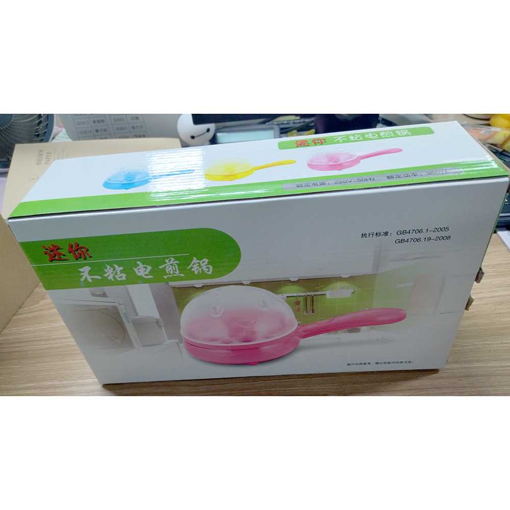 (BISA COD) RVOSTR Keythemelife Panci Elektrik Pancake Egg Boiler Frying Pan - DY0543