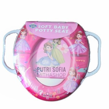 POTTY SEAT WITH HANDLE