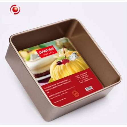 Loyang Square / Loyang Kue / LOYANG PERSEGI BONGPAS 8 INCH SUNCITY