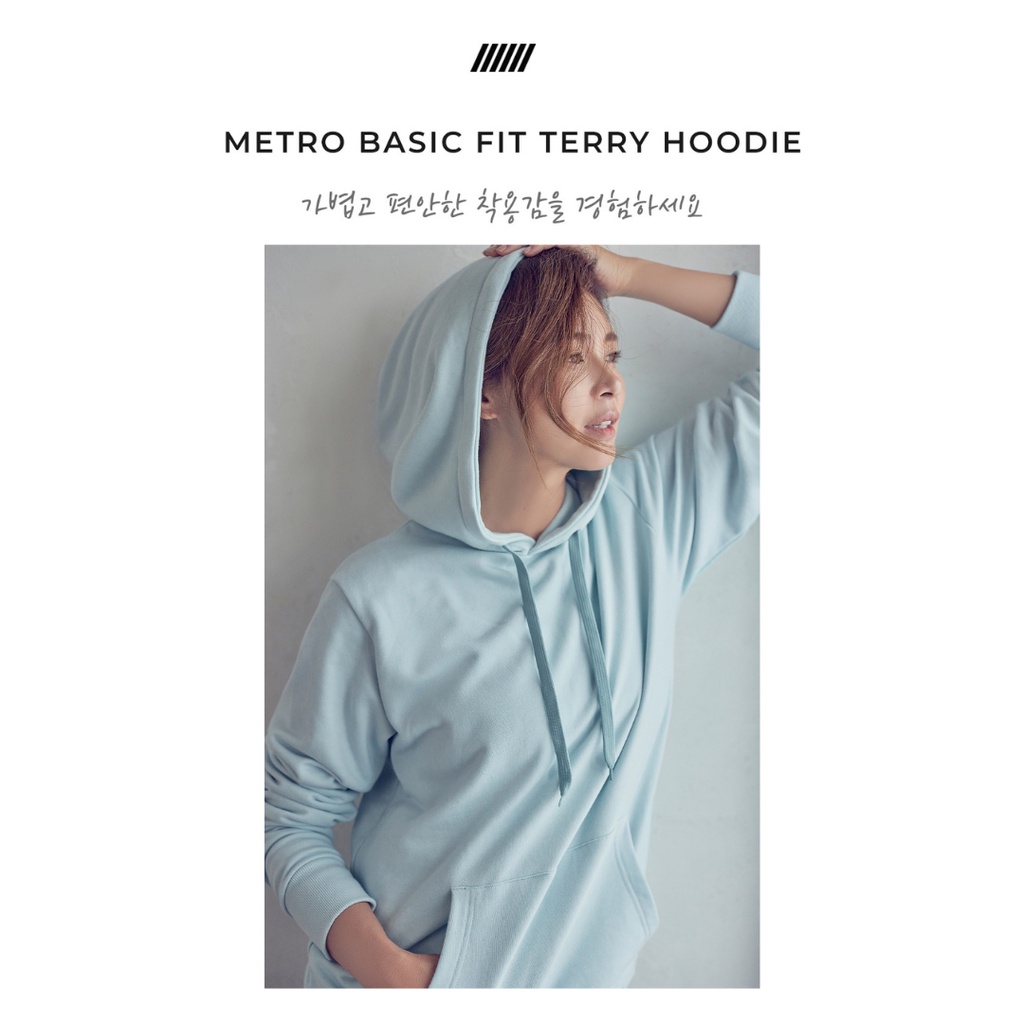 STL Metro Basic Terry Hoodie