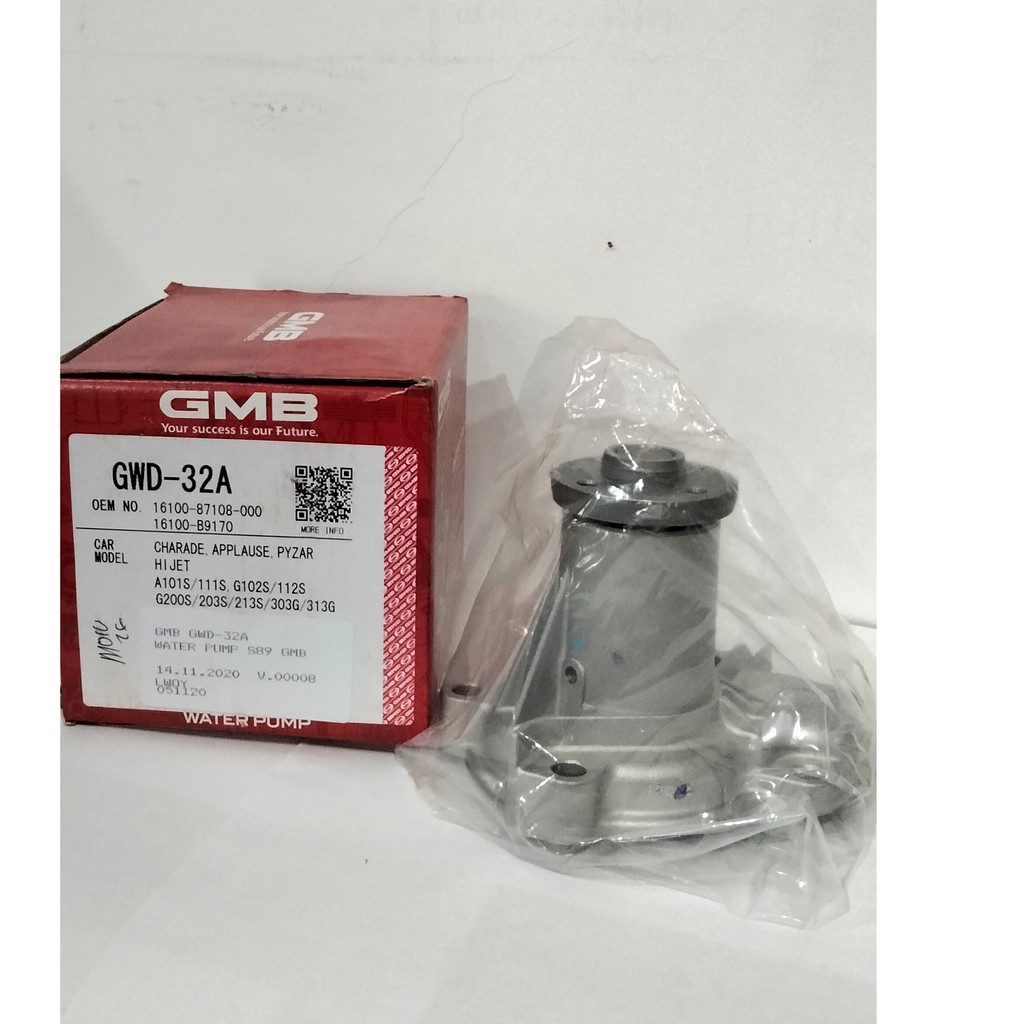 WATER PUMP S89 GMB