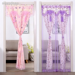 Layar Magnetik Anti Nyamuk Untuk Pintu Jendela Kamar Tidur Layar Magnetik Anti Nyamuk Untuk Pintu Jendela Kamar Tidur