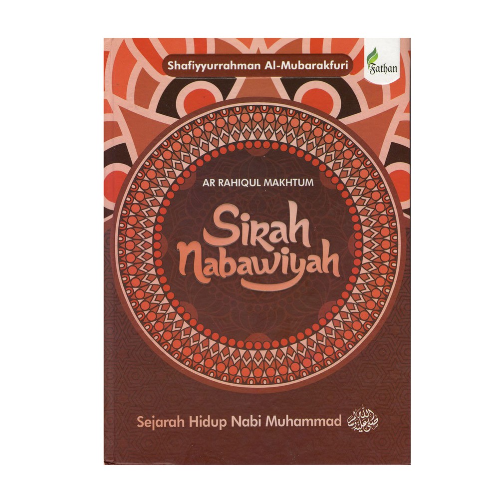 SIRAH NABAWIYAH