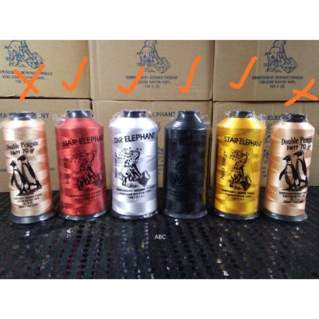 Benang bordir rayon star elephant