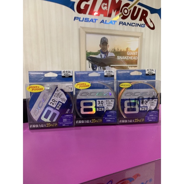 PE SHIMANO OCE 400 M / PE OCEA / PE SHIMANO