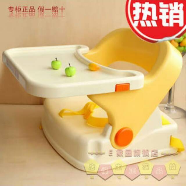 Richell Baby Chair Booster Seat