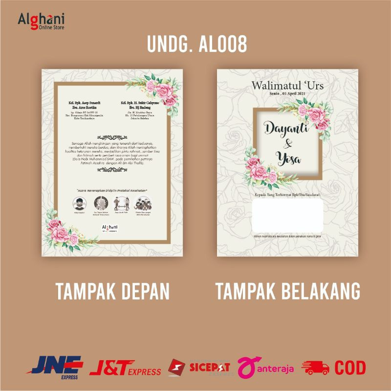 Undangan Blanko Rustic Biru