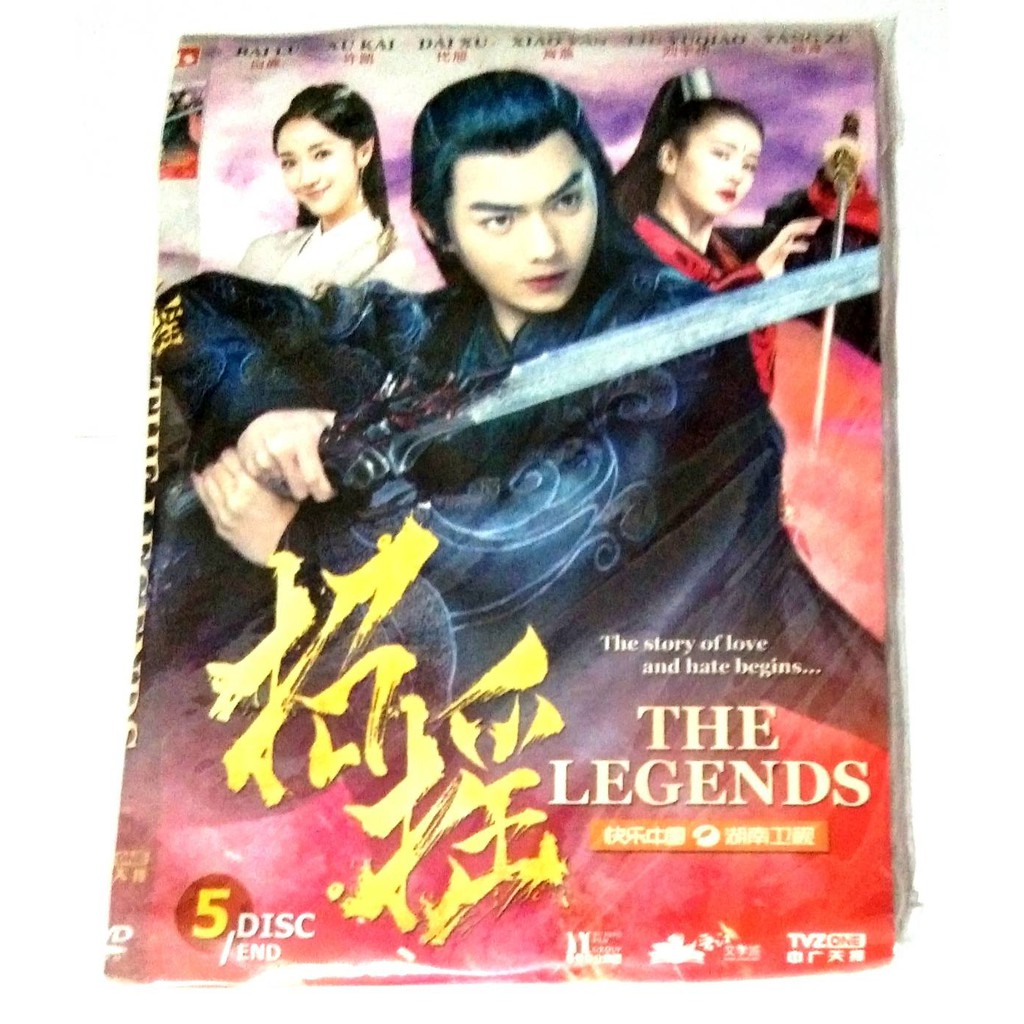 Kaset Dvd Film Seri Mandarin THE LEGENDS - Kaset Dvd Film Silat Mandarin Seri 5 Disc tamat