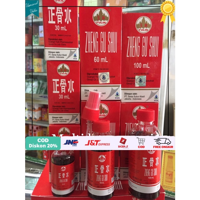 

◾COD◾ Zheng Gu Shui 100 ml ukuran besar obat keseleo bengkak dan retak tulan
