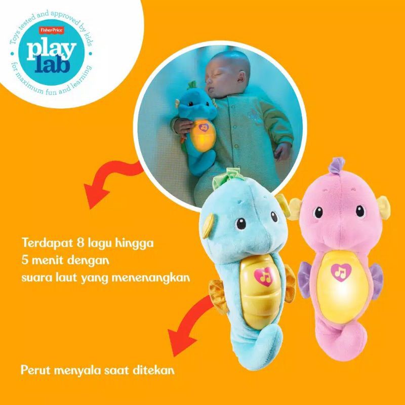 Fisher Price Soothe &amp; Glow Seahorse Musical | Mainan Boneka Musik Lampu Bayi