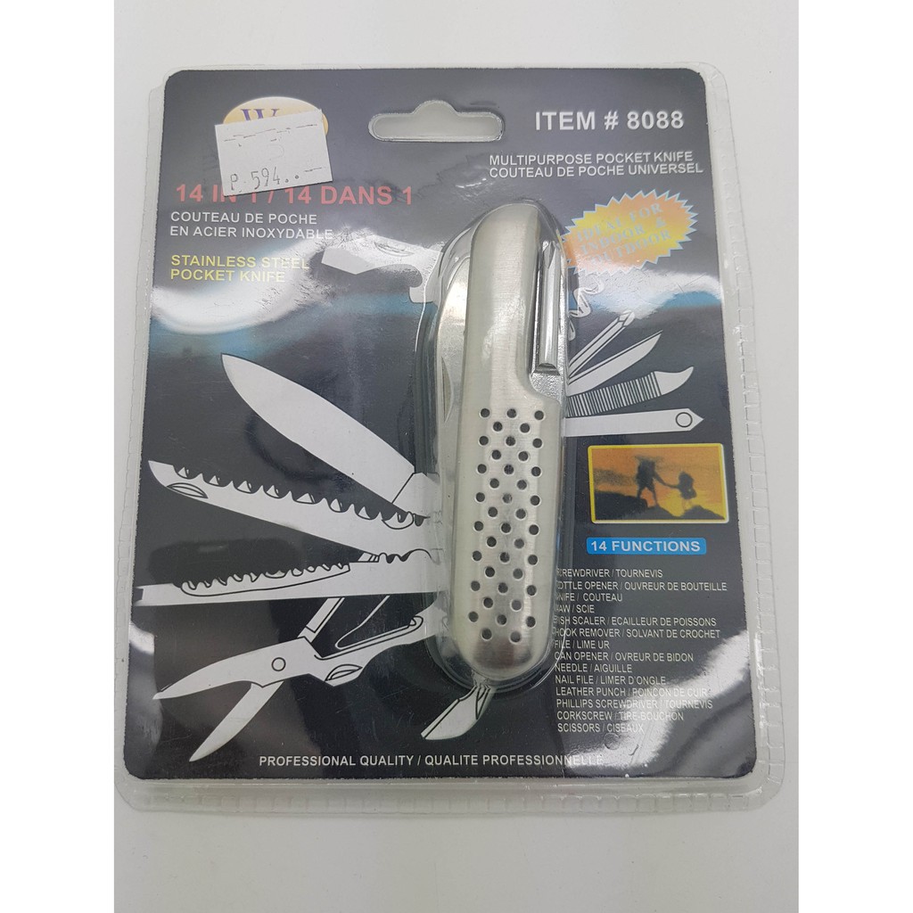 PISAU LIPAT 14 IN 1 / PISAU MULTITOOLS 14 IN 1